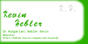 kevin hebler business card